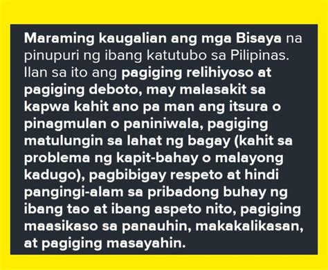 iyot sa mga bisaya|₱11.